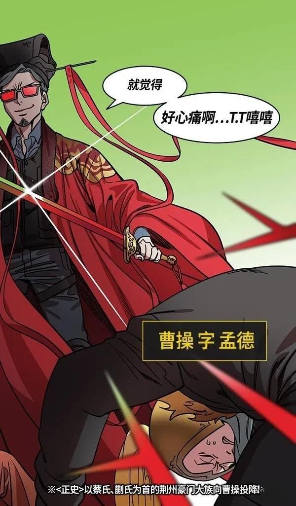 第359话
