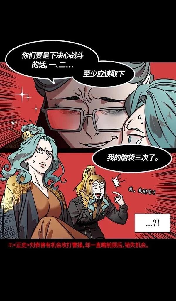 第359话