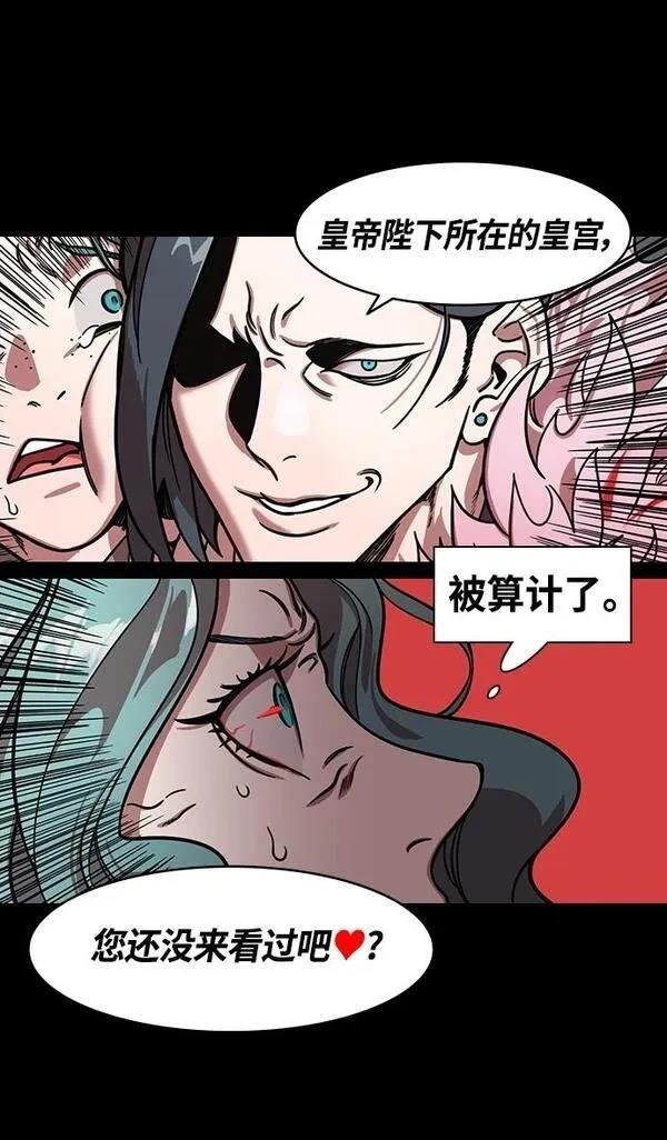 第359话