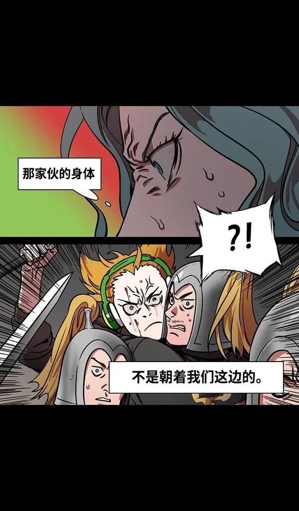 第358话