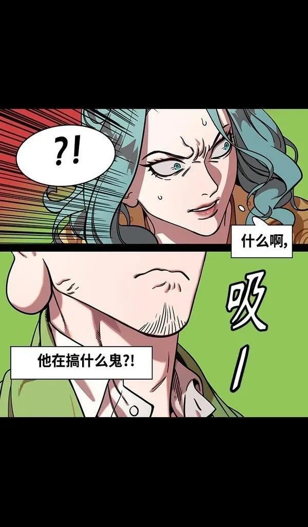 第358话