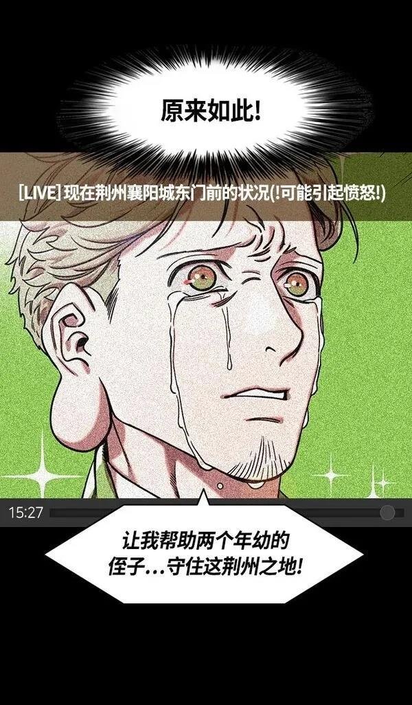第358话