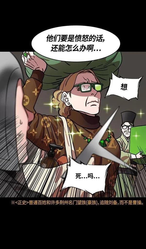 第358话