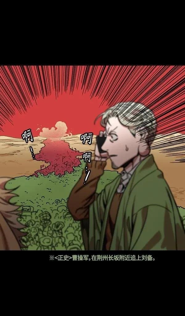 第360话