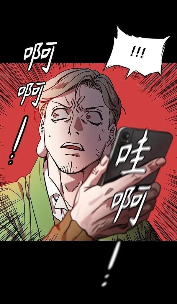 第360话