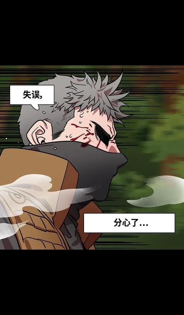 第360话