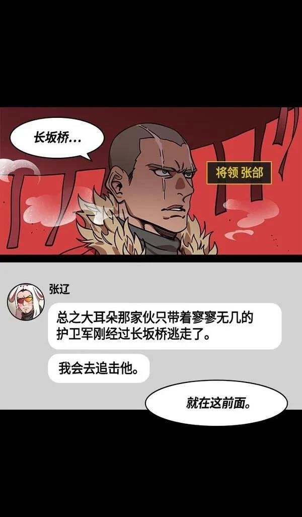 第362话