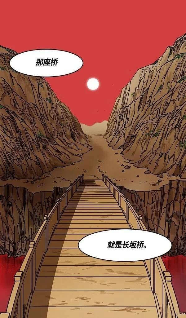 第362话