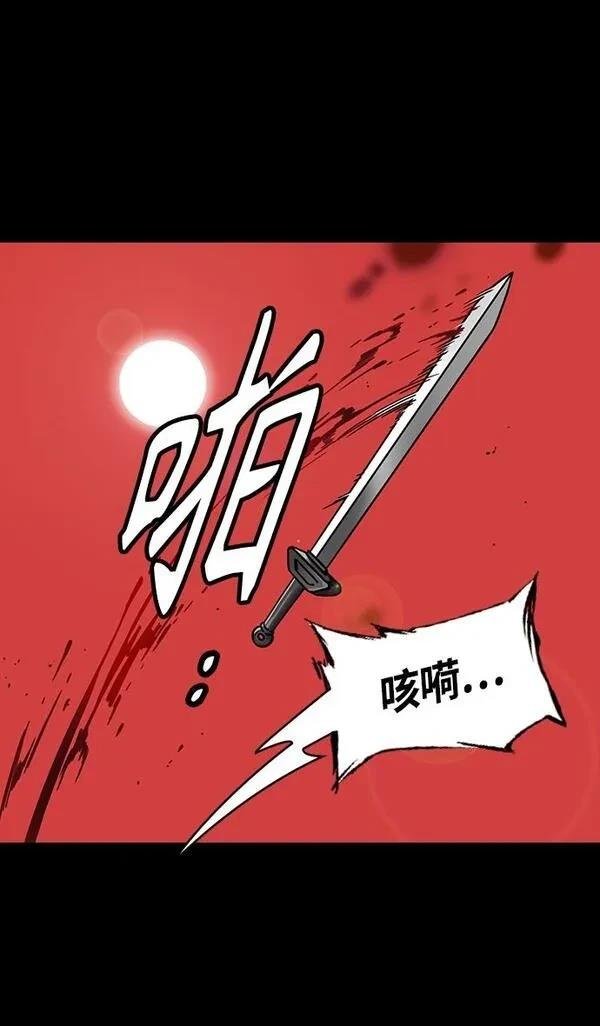 第362话