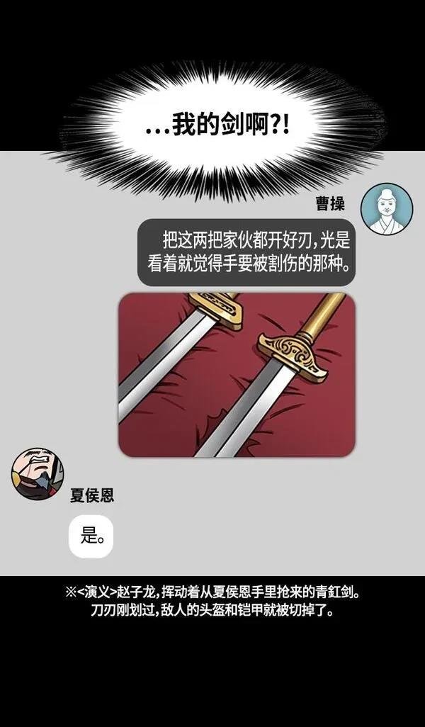 第362话