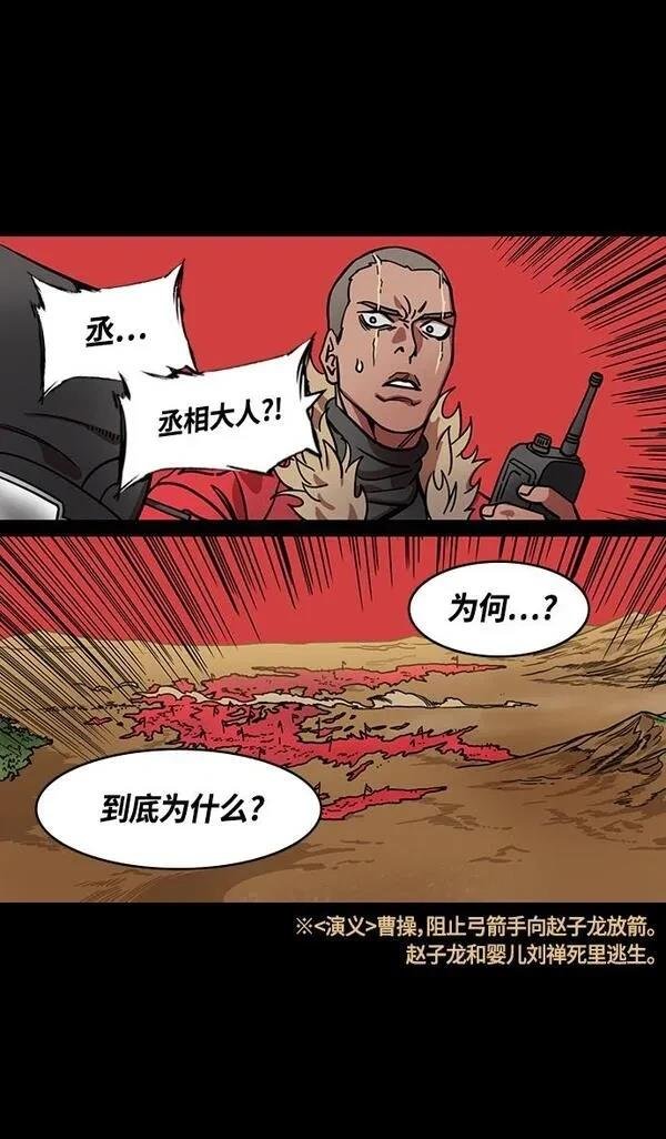第362话