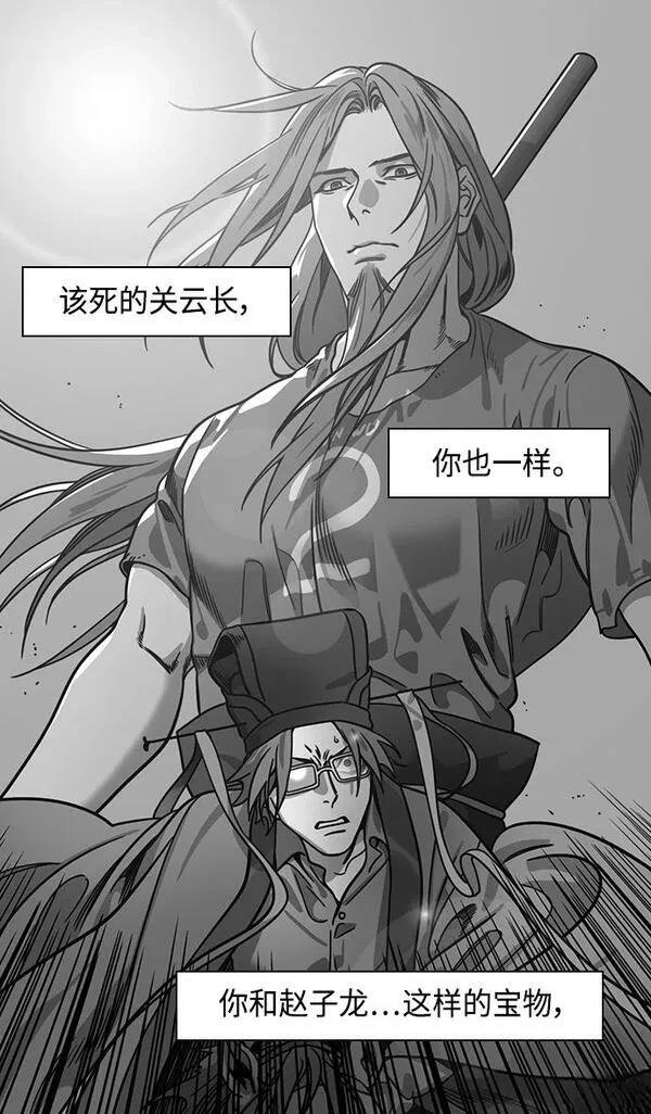 第362话