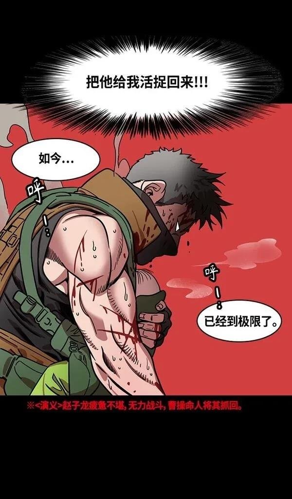 第362话