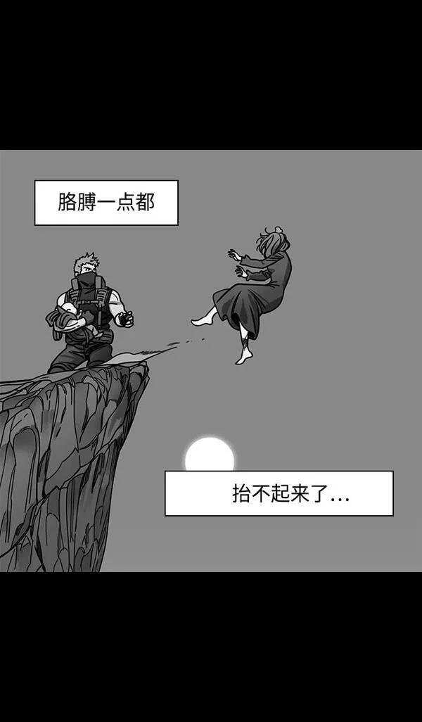 第362话