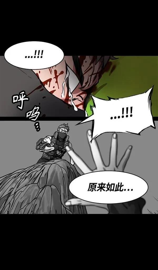 第363话