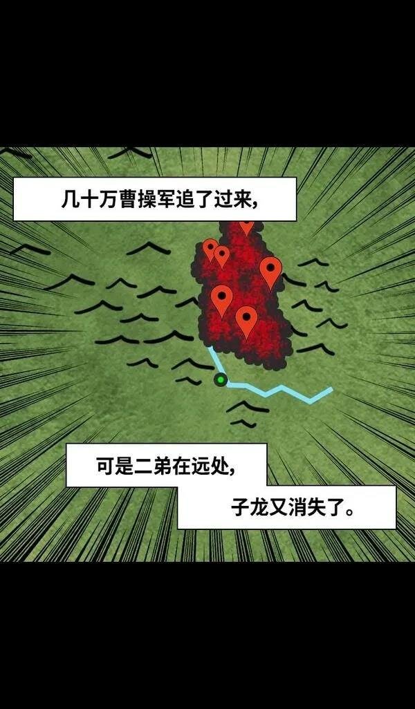 第363话