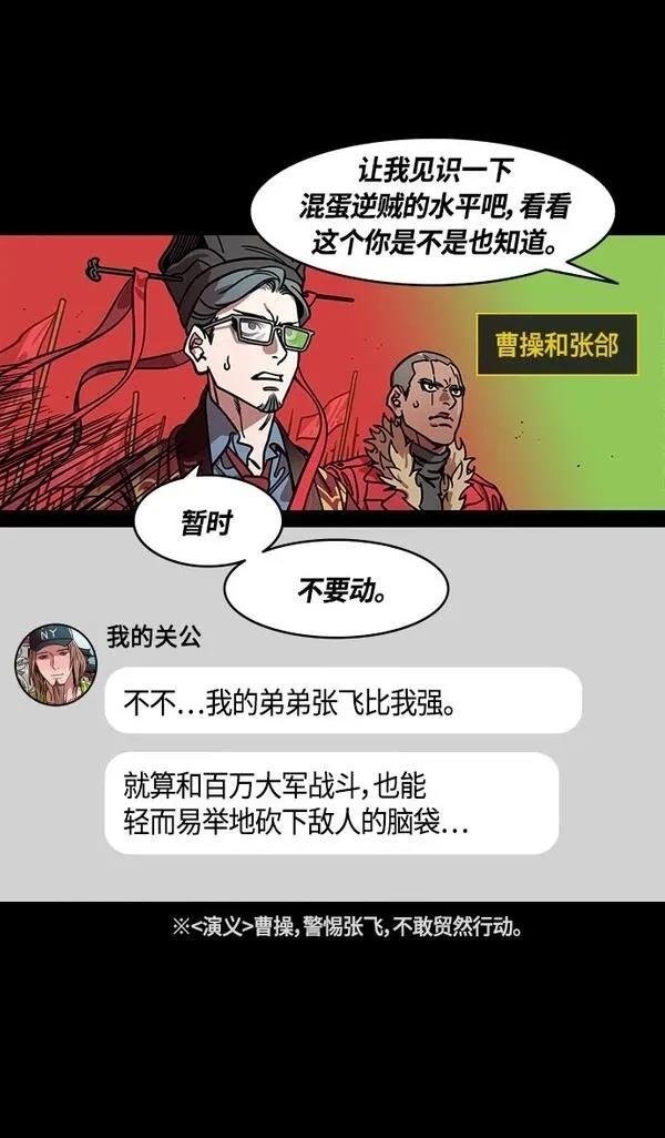 第363话