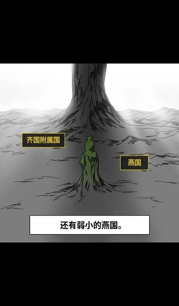 第364话