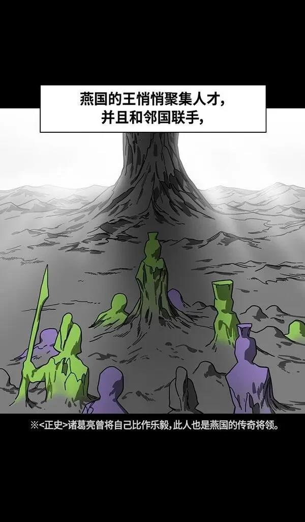 第364话