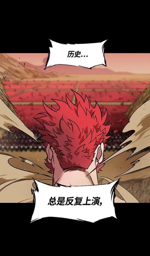 第364话