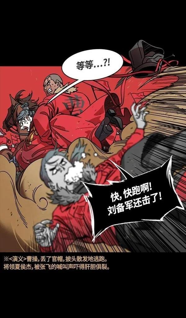 第364话