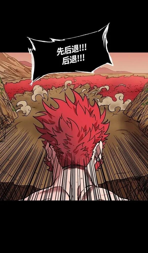 第364话