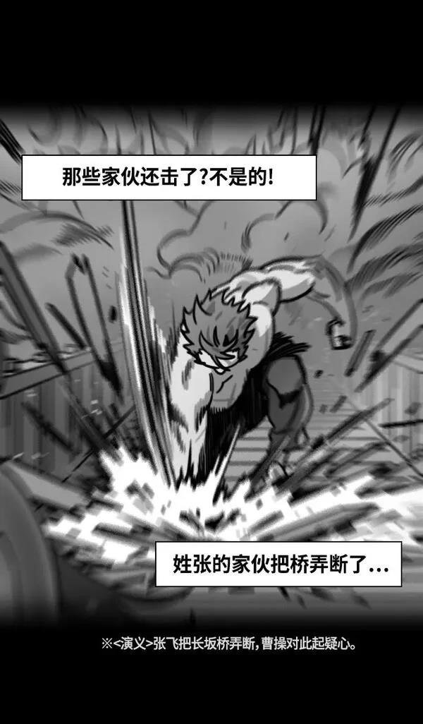 第364话