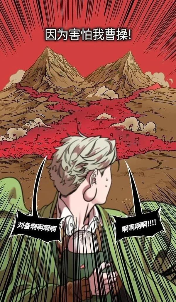 第364话