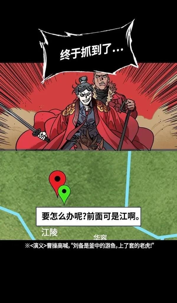第364话