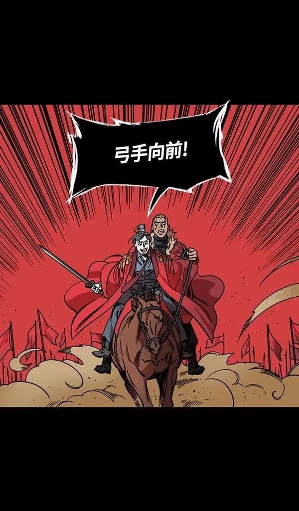 第364话