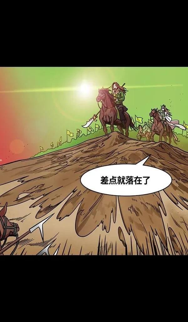 第365话