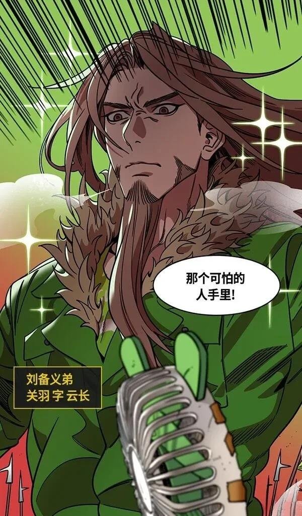 第365话