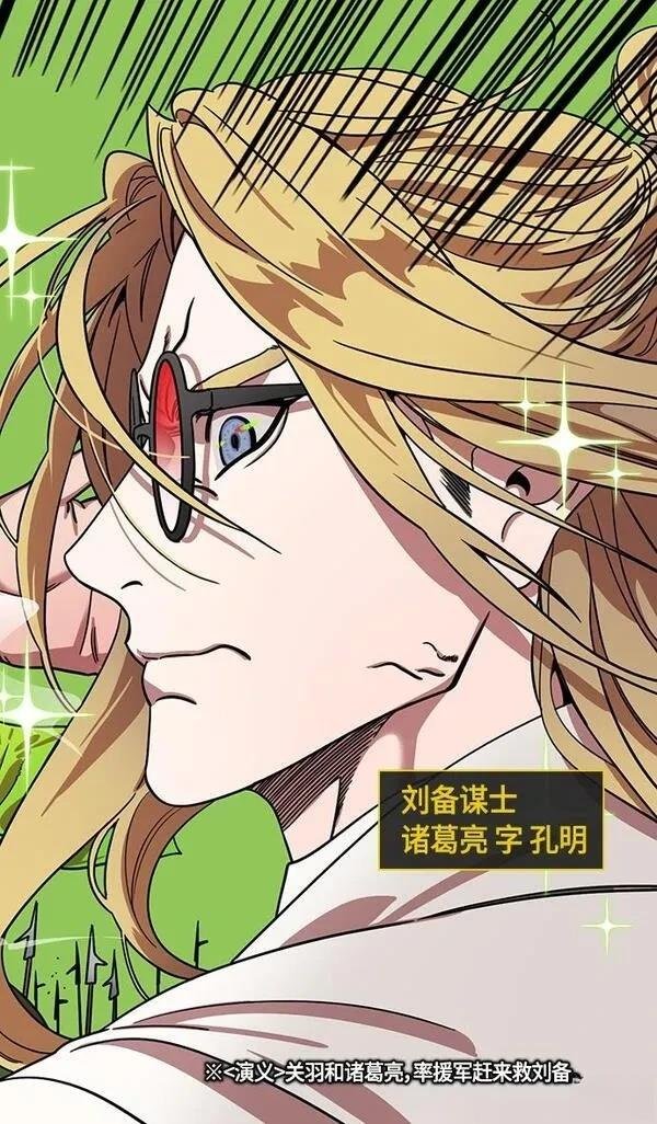第365话