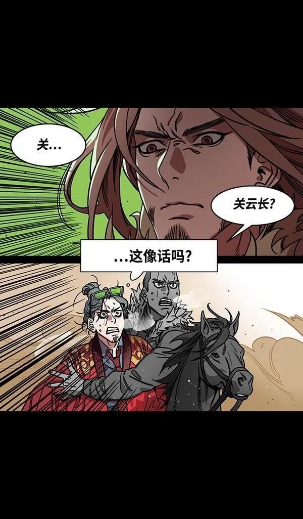第365话
