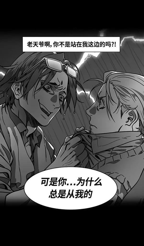 第365话