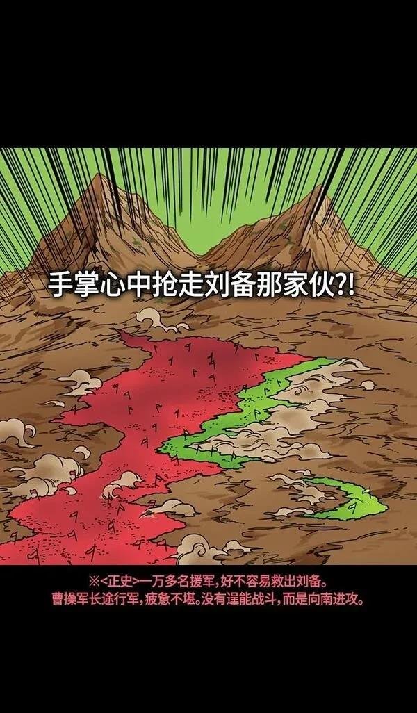 第365话