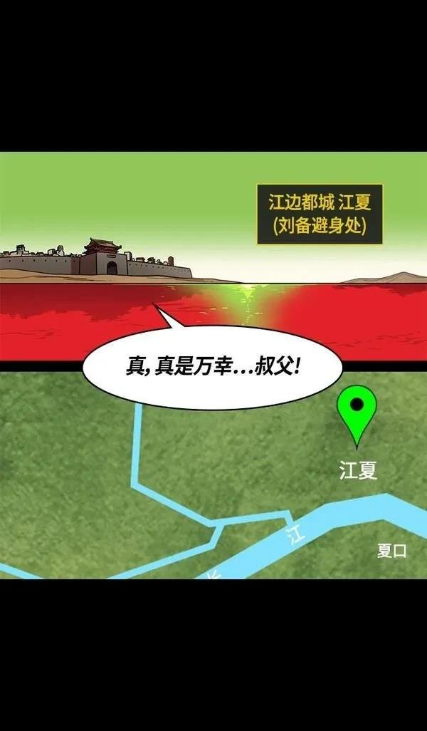 第365话