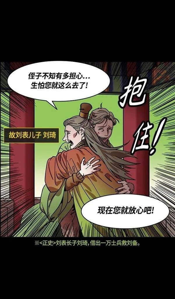 第365话