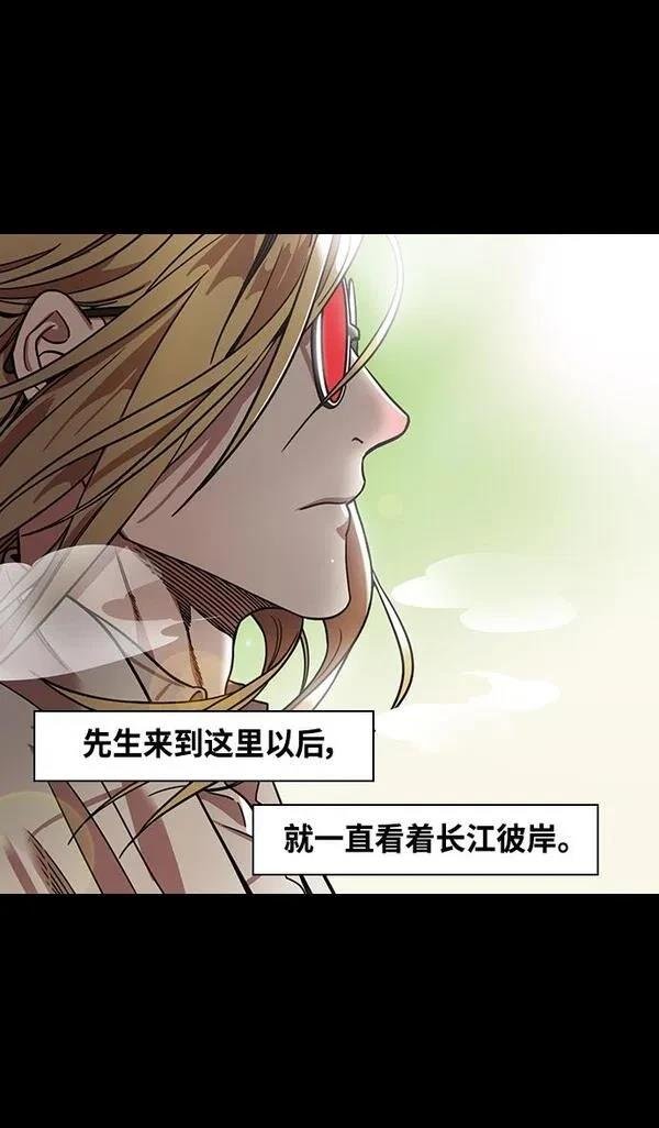 第365话