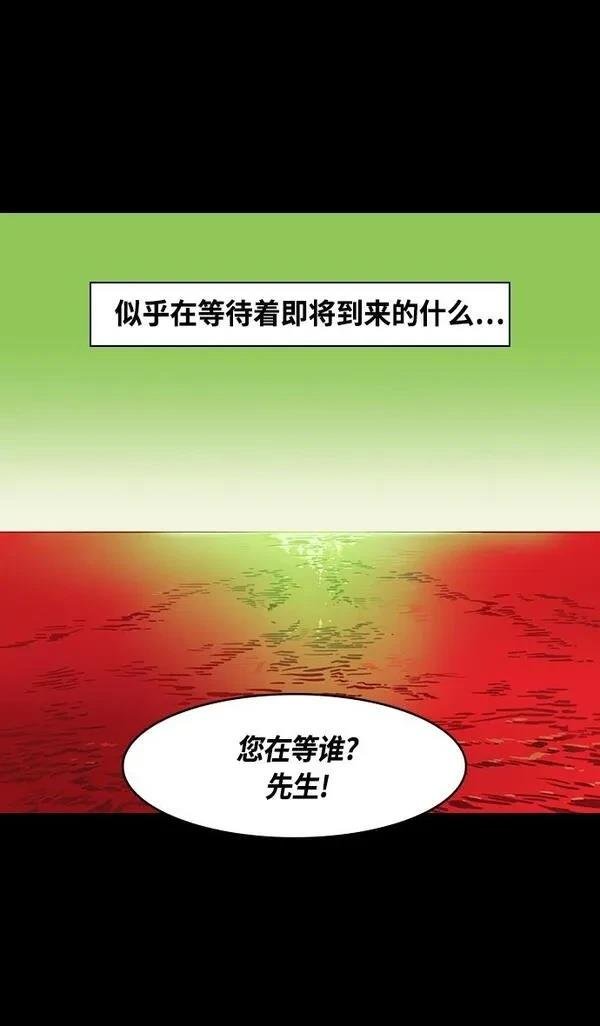 第365话