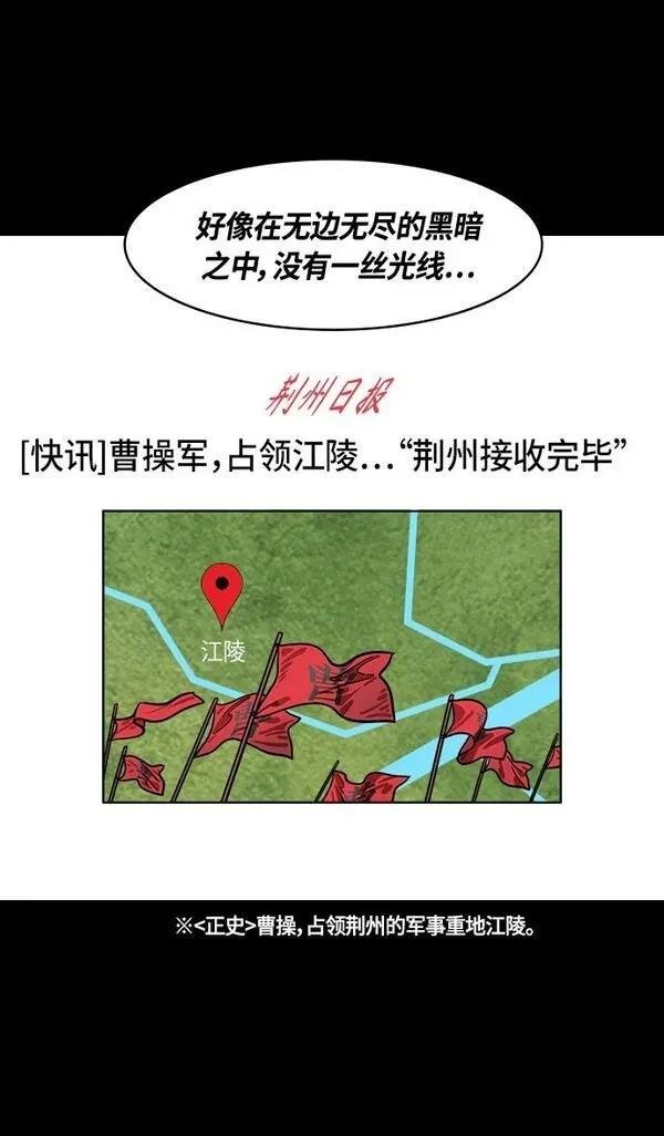 第365话