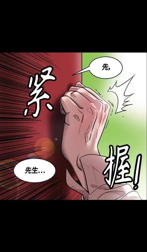 第365话