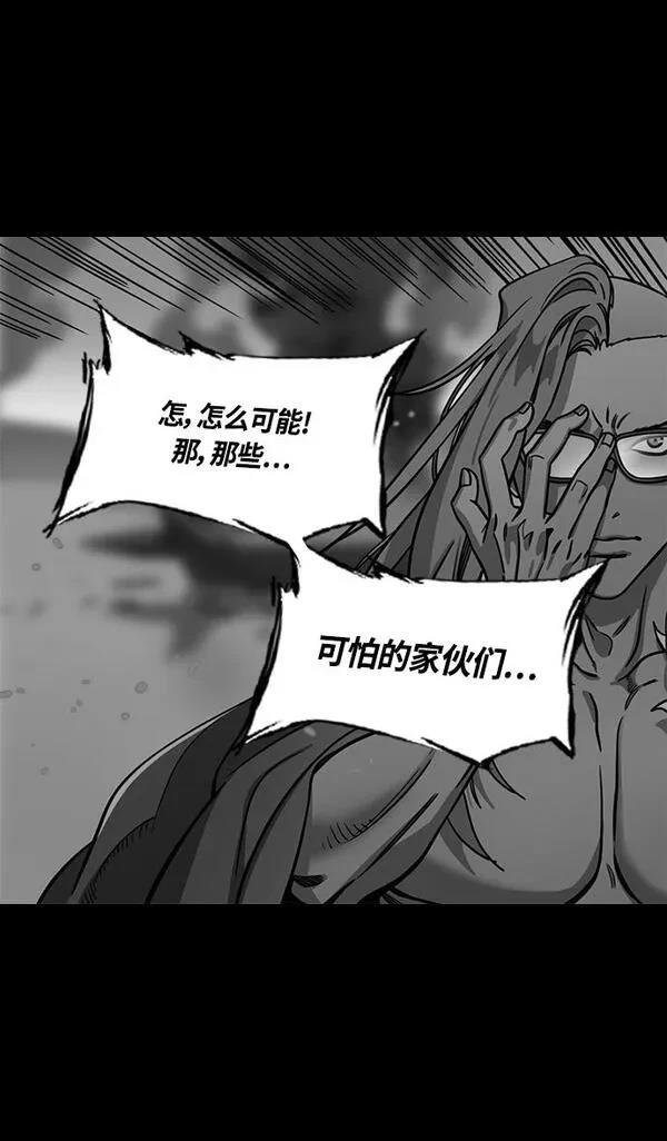 第365话