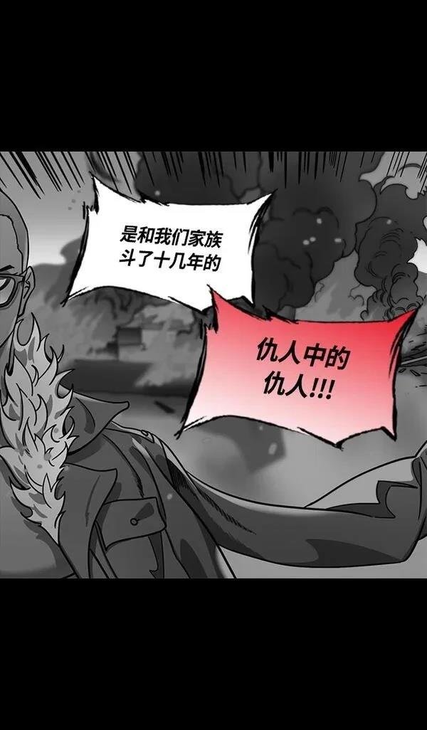 第365话
