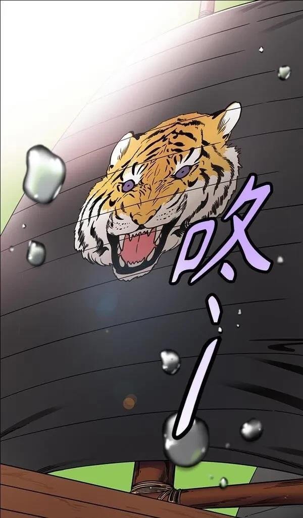 第365话