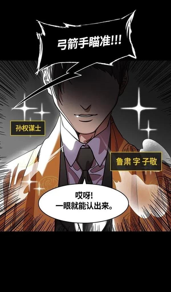 第365话