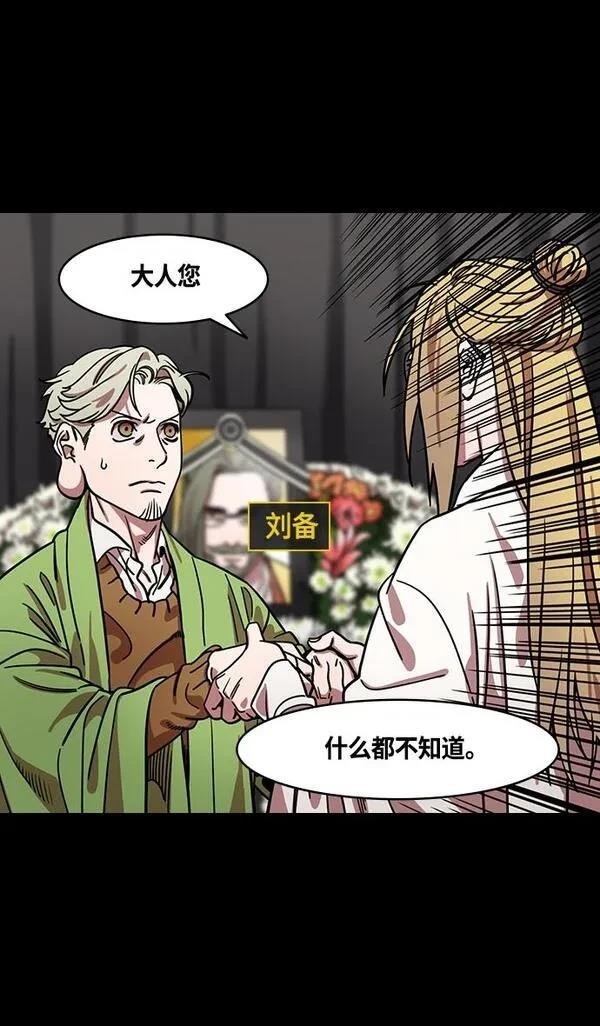 第366话
