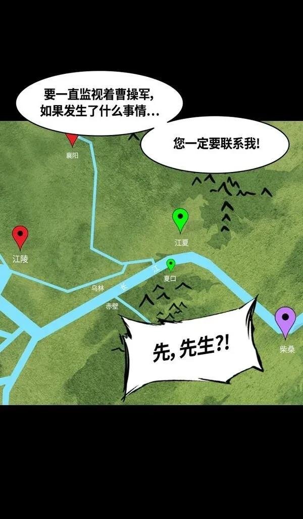 第366话