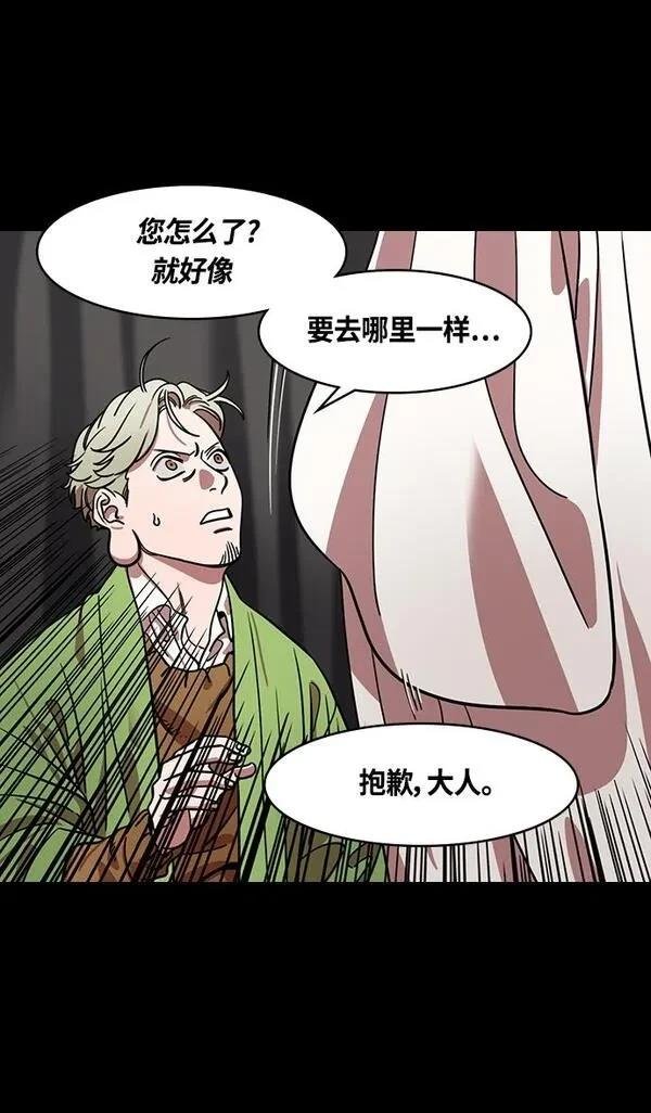 第366话