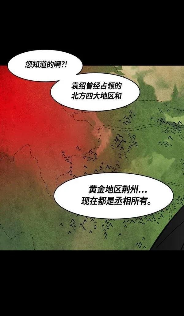 第366话